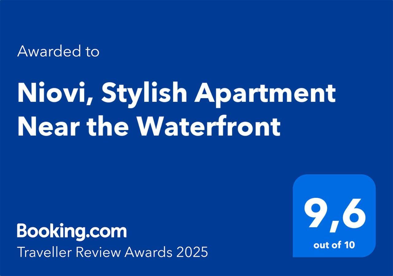 סלוניקי Niovi, Stylish Apartment Near The Waterfront מראה חיצוני תמונה